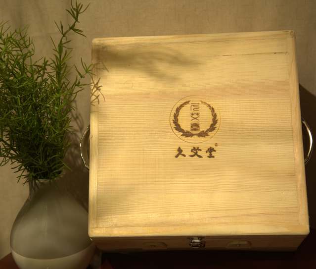 扶阳宝木质灸盒